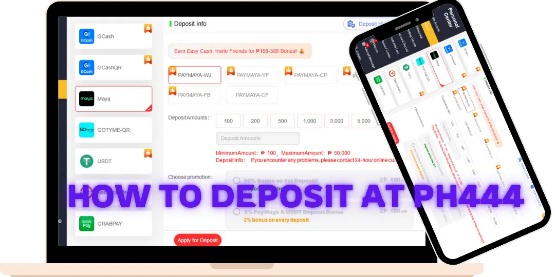 How to deposit ph444